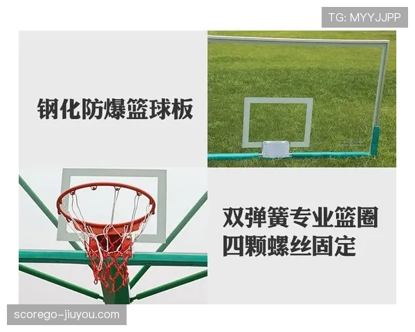 深度解析篮球比赛中扣篮干扰规则的界定标准